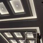 Kartonpiyer ışık bandı