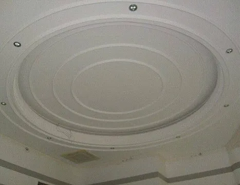 Tavan Çıtalama Nasıl Yapılır? Modern Çıta Uygulamaları